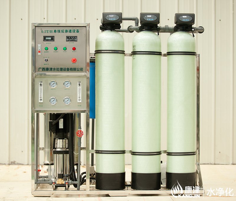 KJ-RO500-2-67P.jpg KJ-RO500-2-67P.jpg