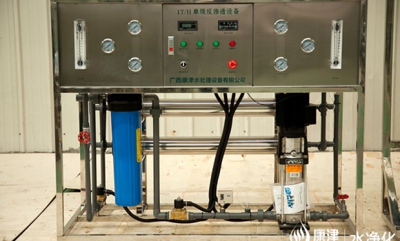 反滲透現(xiàn)象和反滲透凈水技術？