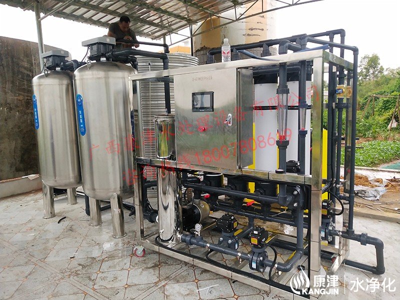 超濾設(shè)備2.jpg
