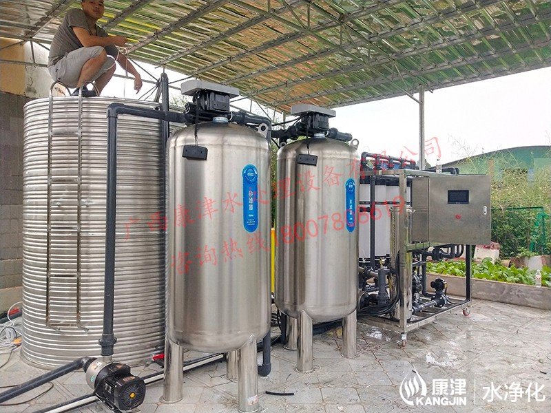 超濾設(shè)備3.jpg