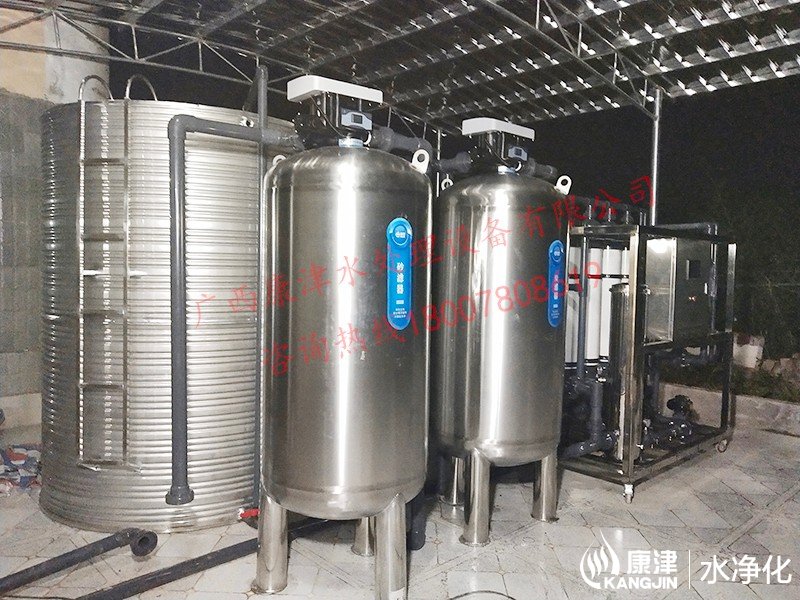 超濾設(shè)備4.jpg