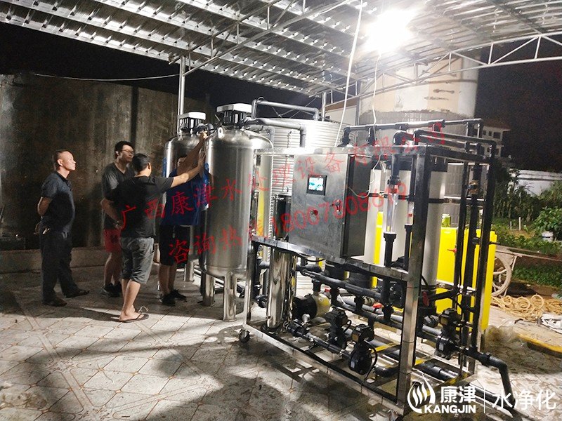 超濾設(shè)備8.jpg