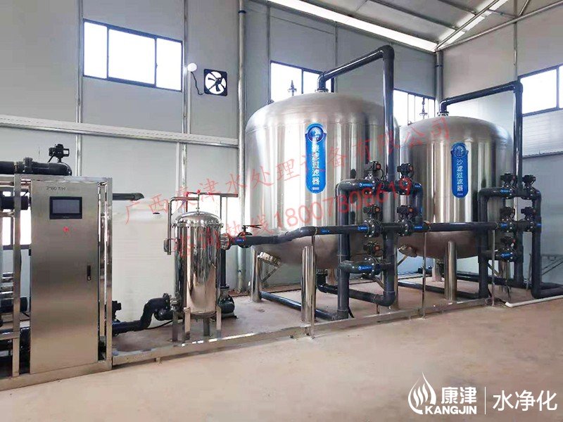 水廠超濾設(shè)備5.jpg