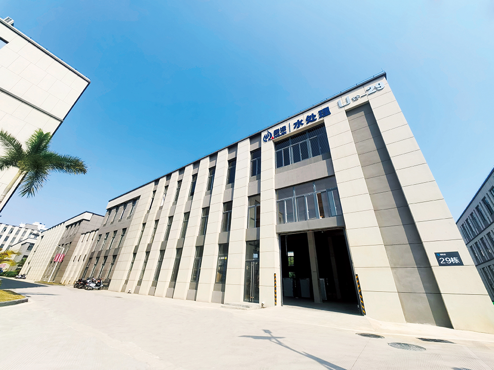 最新廠房照.jpg 最新廠房照.jpg